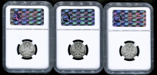 Набор из 3-х сер. 15 копеек 1914-16 (в слабах)