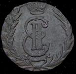 Полушка 1768 "Сибирская" КМ