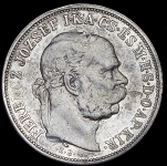 5 крон 1909 (Австро-Венгрия) KB