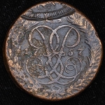2 копейки 1757 (брак)
