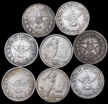 Набор из 8-и сер. полтинников 1921-26