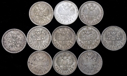 Набор из 11-ти сер. рублей Николая II