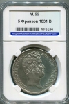 5 франков 1831 (Франция) (в слабе) B