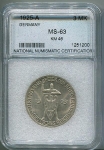 3 марки 1925 "1000-летие Рейнланда" (Германия) (в слабе)