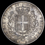 5 лир 1844 (Сардиния)