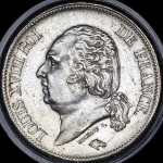 5 франков 1823 (Франция)