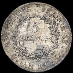 5 франков 1803 (Франция)