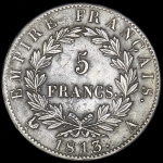 5 франков 1813 (Франция)