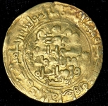 Динар 1022 (Афганистан)