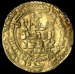 Динар 1022 (Афганистан)