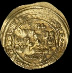 Динар 1031 (Афганистан)