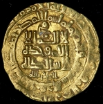 Динар 1039 (Афганистан)