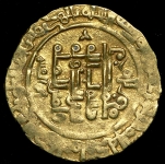 Динар 1039 (Афганистан)