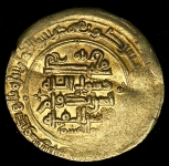 Динар 1024 (Афганистан)