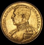 20 франков 1914 (Бельгия)