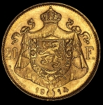 20 франков 1914 (Бельгия)