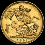 Соверен 1895 (Великобритания)