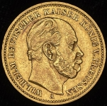 20 марок 1883 (Пруссия) A