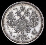 10 копеек 1860 СПБ-ФБ