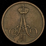 Денежка 1856 ВМ