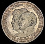 5 марок 1914 "25-летие свадьбы" (Ангальт) A