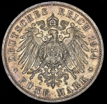 5 марок 1914 "25-летие свадьбы" (Ангальт) A