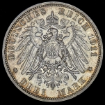 3 марки 1911 (Любек)