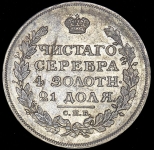 Рубль 1814 СПБ-МФ