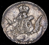 5 копеек 1755 СПБ