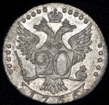 20 копеек 1766 СПБ-ТI