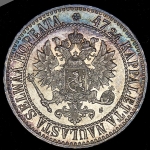 2 марки 1865 (Финляндия) S