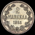 2 марки 1865 (Финляндия) S
