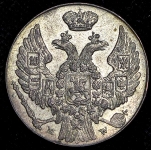 10 грошей 1840 МW