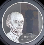 2 рубля 2012 "М. Нестеров"