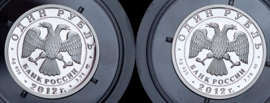 Набор из 2-х рублей 2012 "История авиации" СПМД