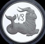 3 рубля 2003 "Козерог"