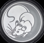 3 рубля 2008 "Год крысы"