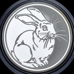 3 рубля 2011 "Кролик"