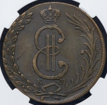 10 копеек 1776 "Сибирские" (в слабе) КМ