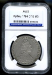 Рубль 1780 (в слабе)