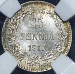 25 пенни 1917 (Финляндия) (в слабе) S