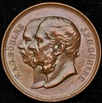 Медаль "50-летие компании SOHLKE" 1869 (Пруссия)