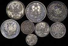 Набор из 8-и сер. монет