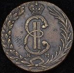 10 копеек 1777 "Сибирская" КМ