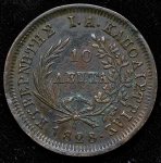 10 лепт 1828 (Греция)