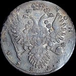 Рубль 1734 (в слабе) В (Бит. R1, Иль. 5р.)