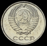 10 копеек 1968