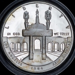 1 доллар 1984 "Олимпиада-84" (США) S