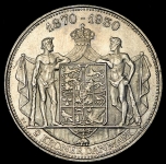 2 кроны 1930 (Дания)