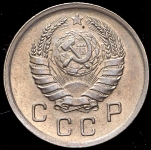 10 копеек 1940